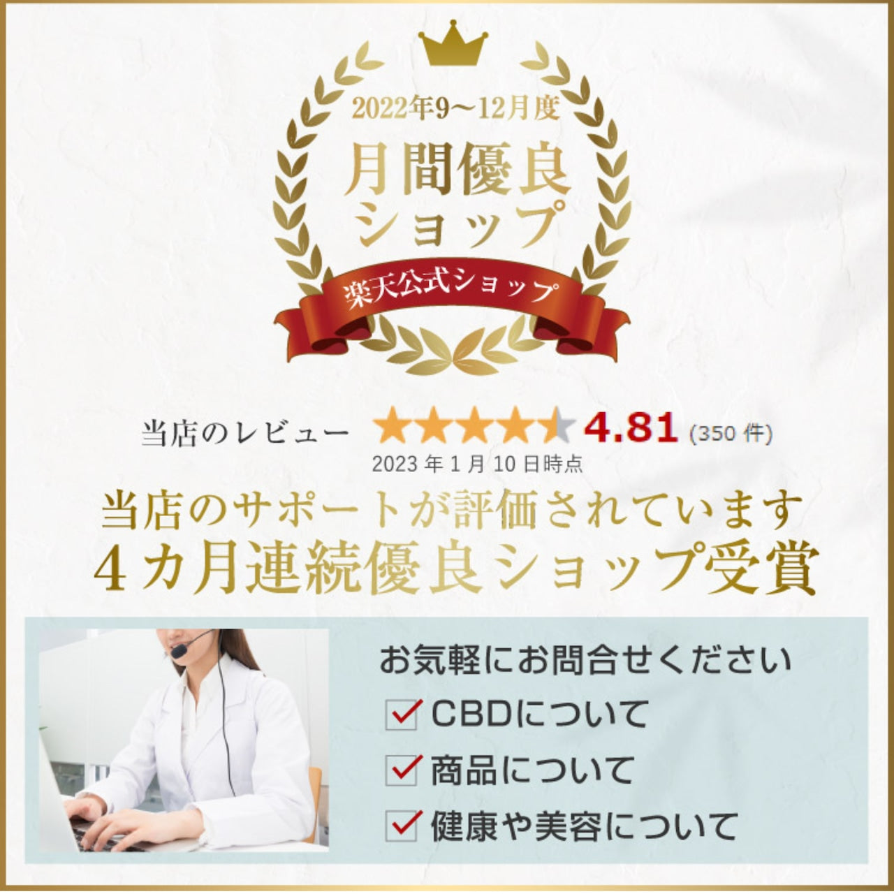 【BOTANIQUE】CBDべイプ60% ナイトグリーンシトラス(バッテリー別売)