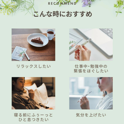 【BOTANIQUE】CBDべイプ70%　リラクシングフルーツティー（バッテリー別売）