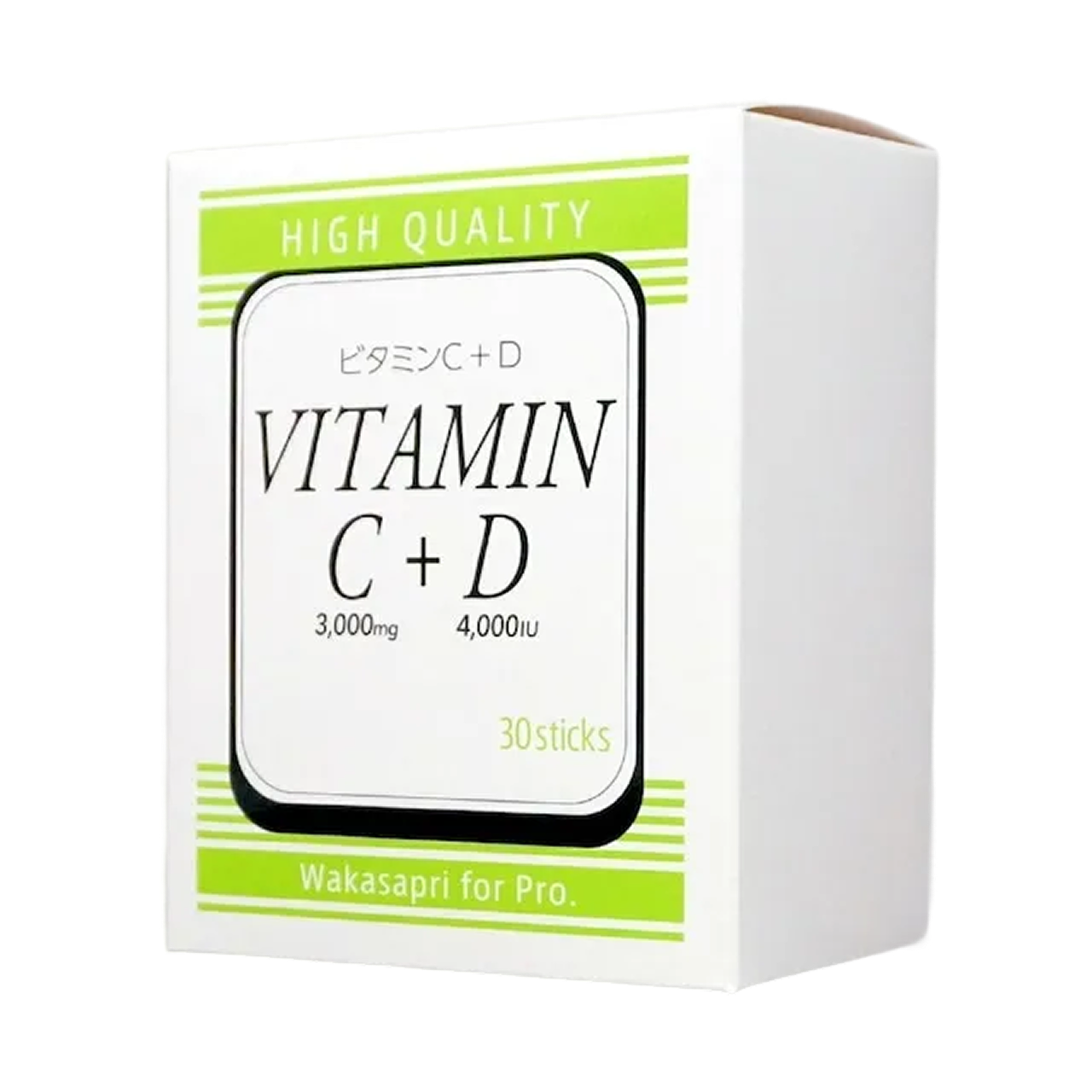 【ワカサプリ】ビタミンC3000mg+D4000IU