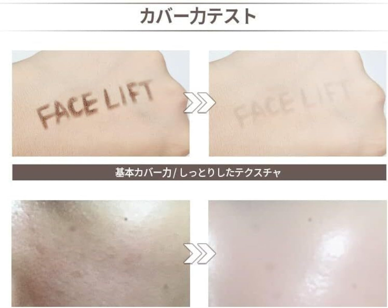 【DEBEAUS】ディビュースBTクッションファンデ （リフィル入り）ライトベージュ